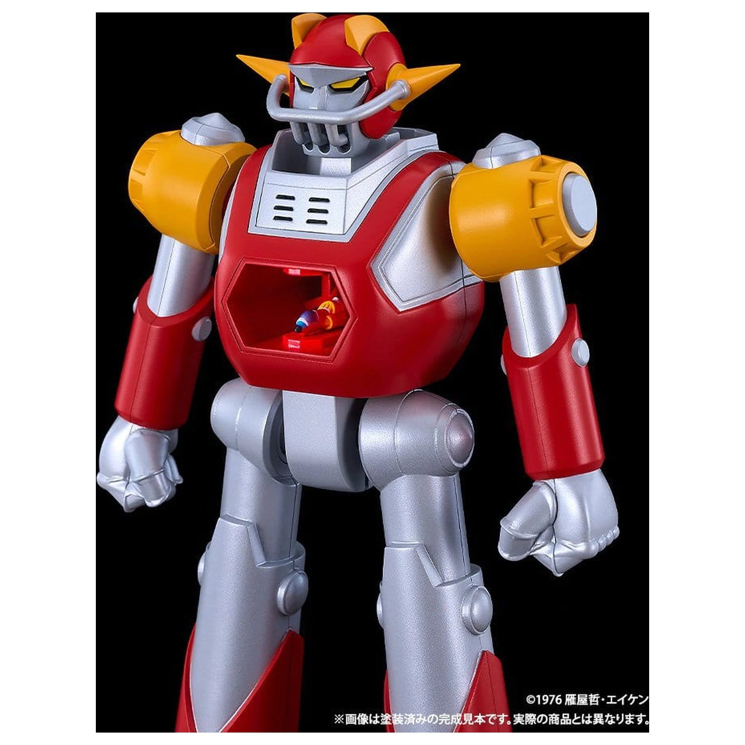 UFO Warrior Diapolon Moderoid Komplet za sestavljanje plastičnega modela Diapolon 18 cm fotografija izdelka