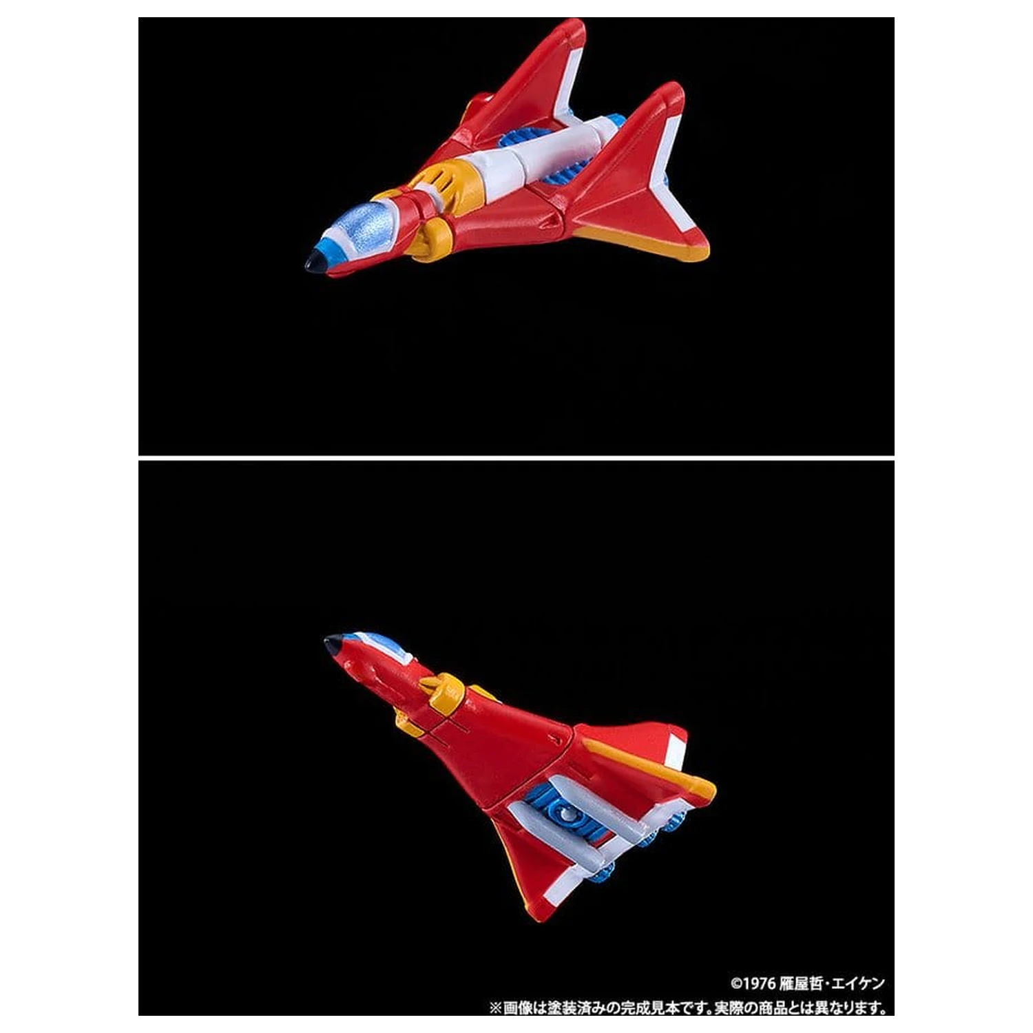 UFO Warrior Diapolon Moderoid Komplet za sestavljanje plastičnega modela Diapolon 18 cm fotografija izdelka