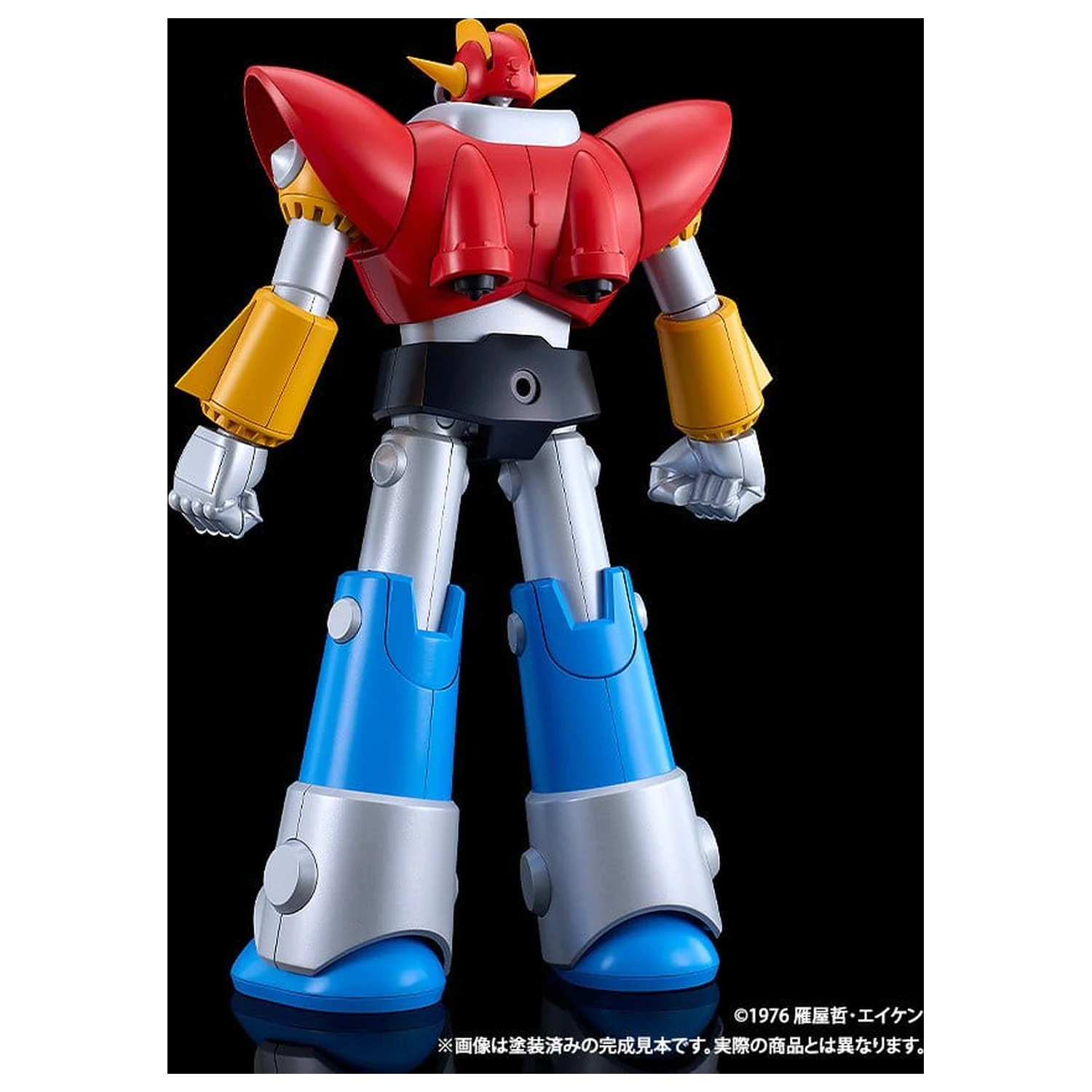 UFO Warrior Diapolon Moderoid Komplet za sestavljanje plastičnega modela Diapolon 18 cm fotografija izdelka