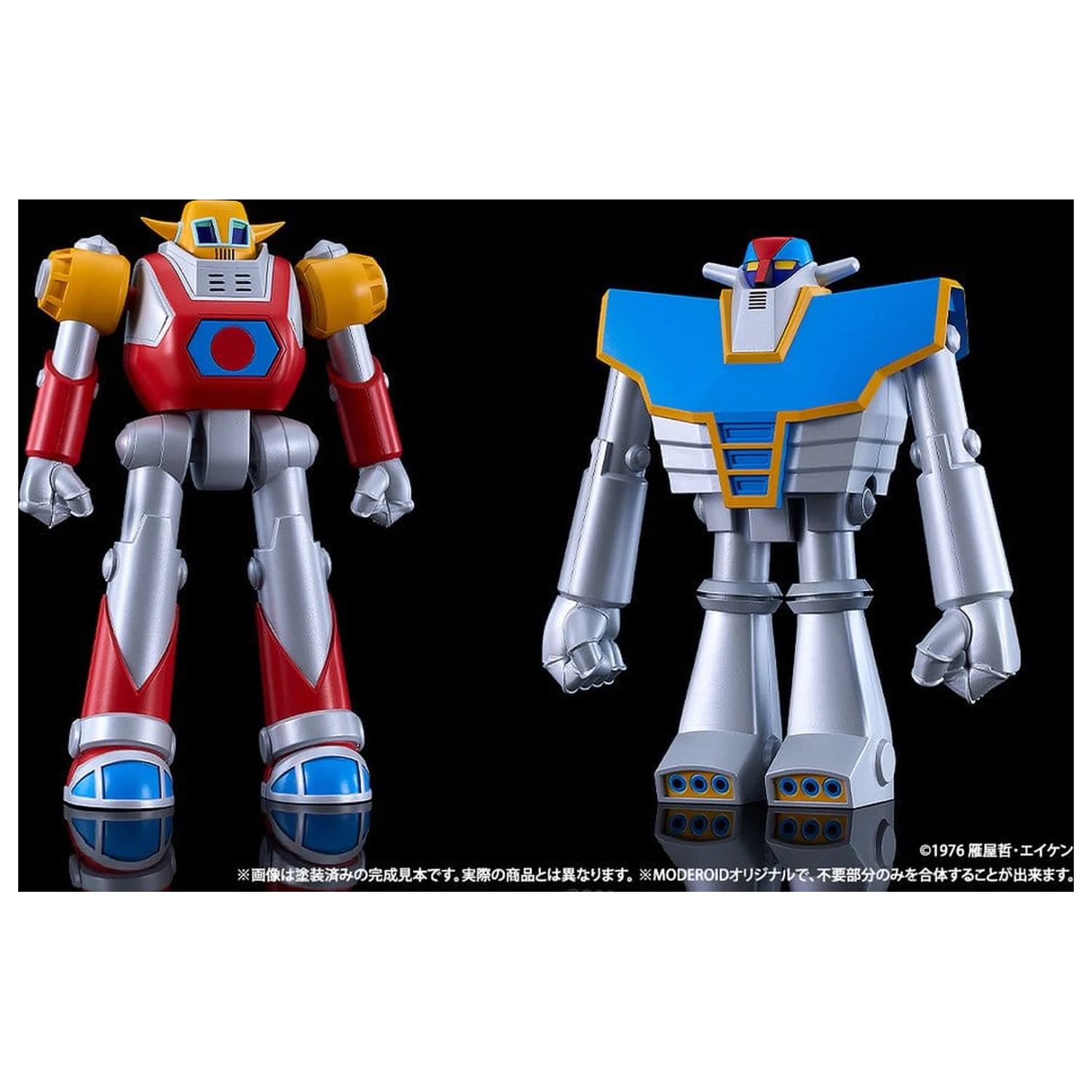 UFO Warrior Diapolon Moderoid Komplet za sestavljanje plastičnega modela Diapolon 18 cm fotografija izdelka