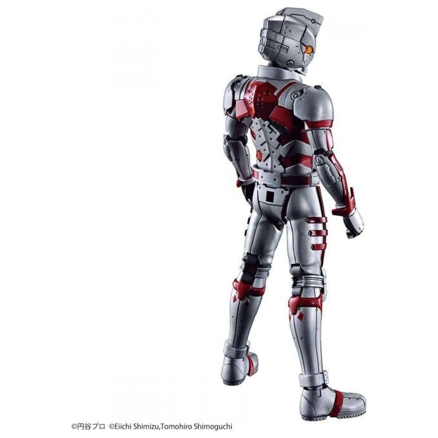 Ultraman Figura-Rise Standard 1/12 Ultraman Suit A fotografija izdelka