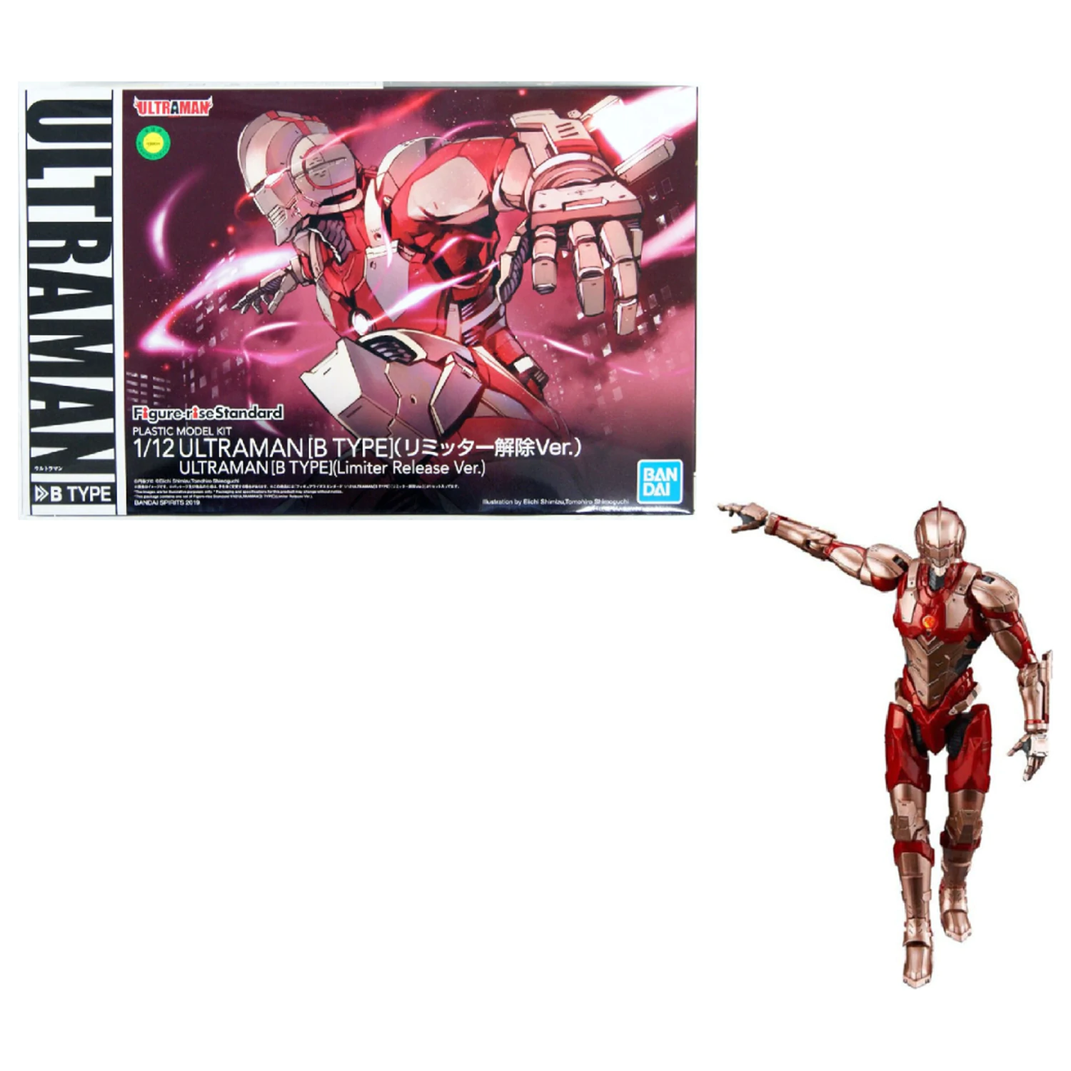 Ultraman Figure-rise Standard Ultraman B Type Limiter R Model Komplet fotografija izdelka