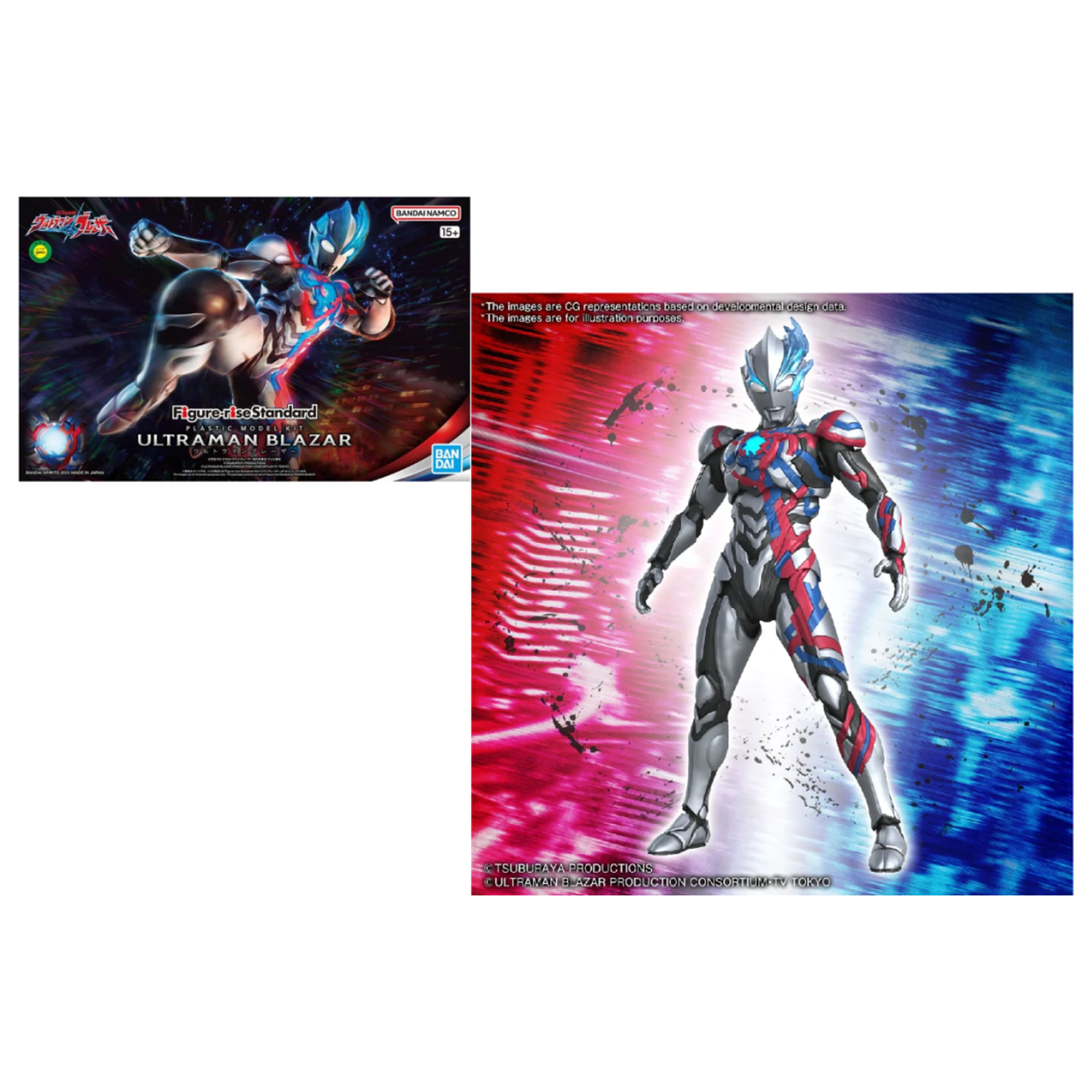Ultraman Figura-Vzpon Standard Ultraman Blazar Model Komplet fotografija izdelka