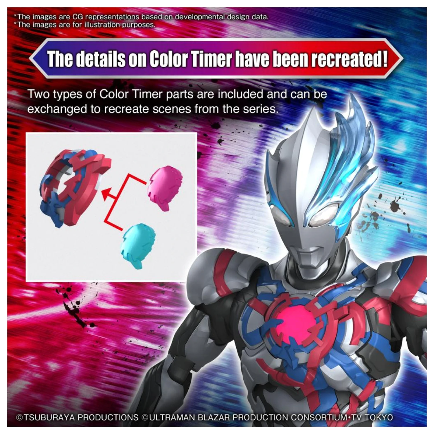 Ultraman Figura-Vzpon Standard Ultraman Blazar Model Komplet fotografija izdelka