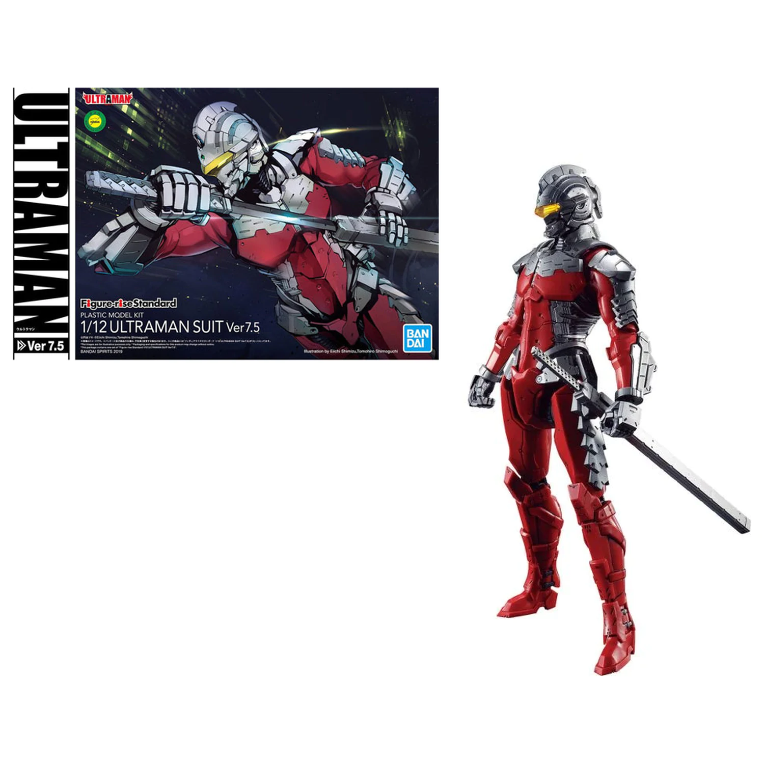 Ultraman Figura-dvig standardna Ultraman Ver. 7.5 1/12 Komplet modelov fotografija izdelka