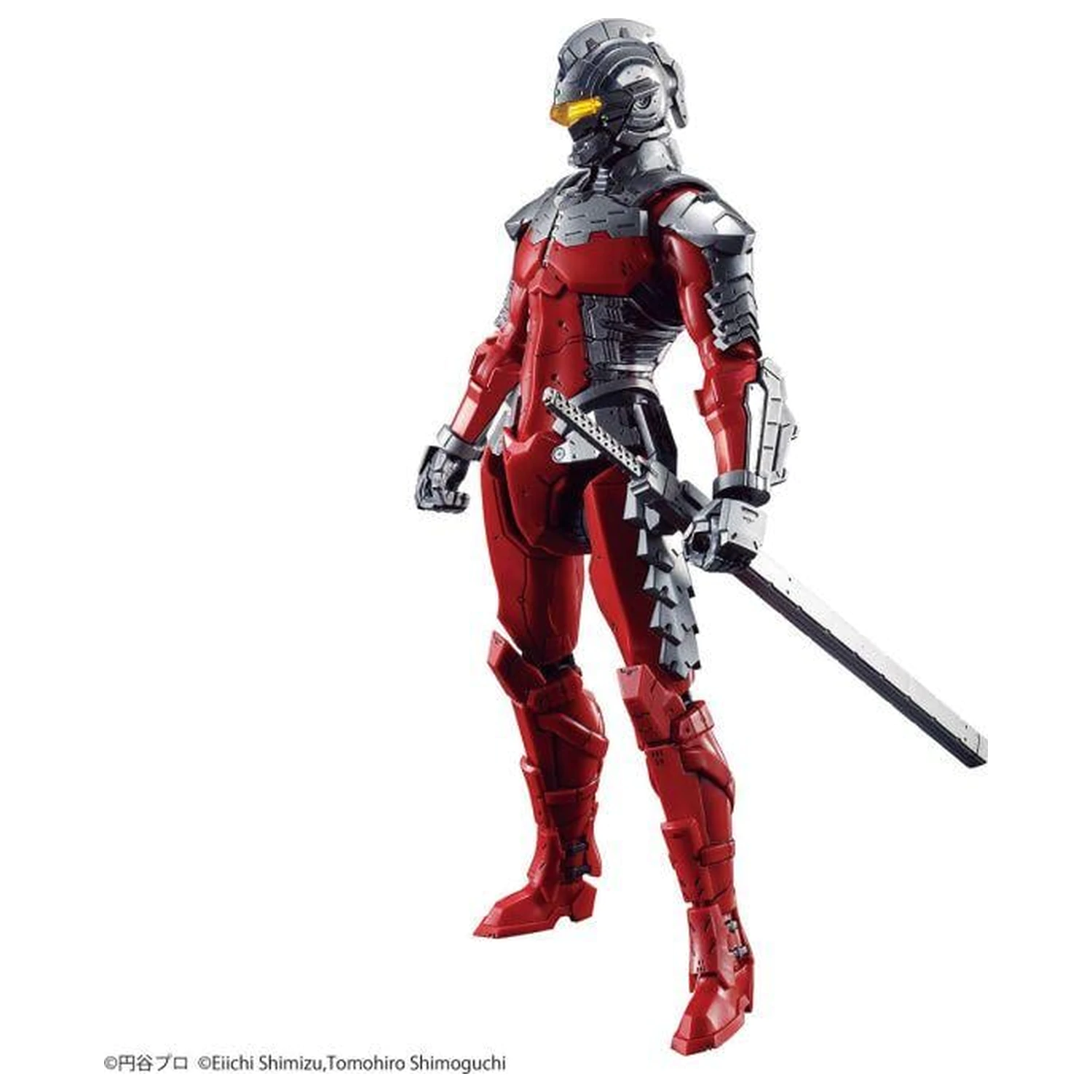 Ultraman Figura-dvig standardna Ultraman Ver. 7.5 1/12 Komplet modelov fotografija izdelka