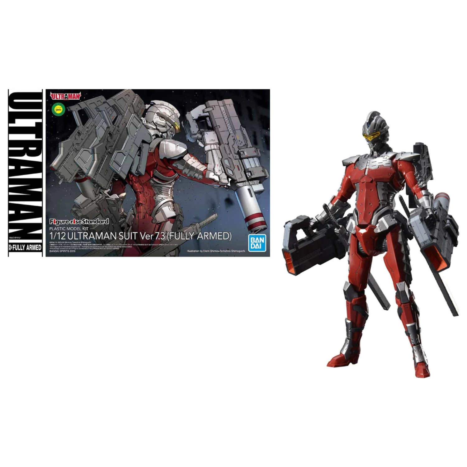 Ultraman Figure-Rise Suit 7.3 Popolnoma oborožen 1/2 komplet modela fotografija izdelka