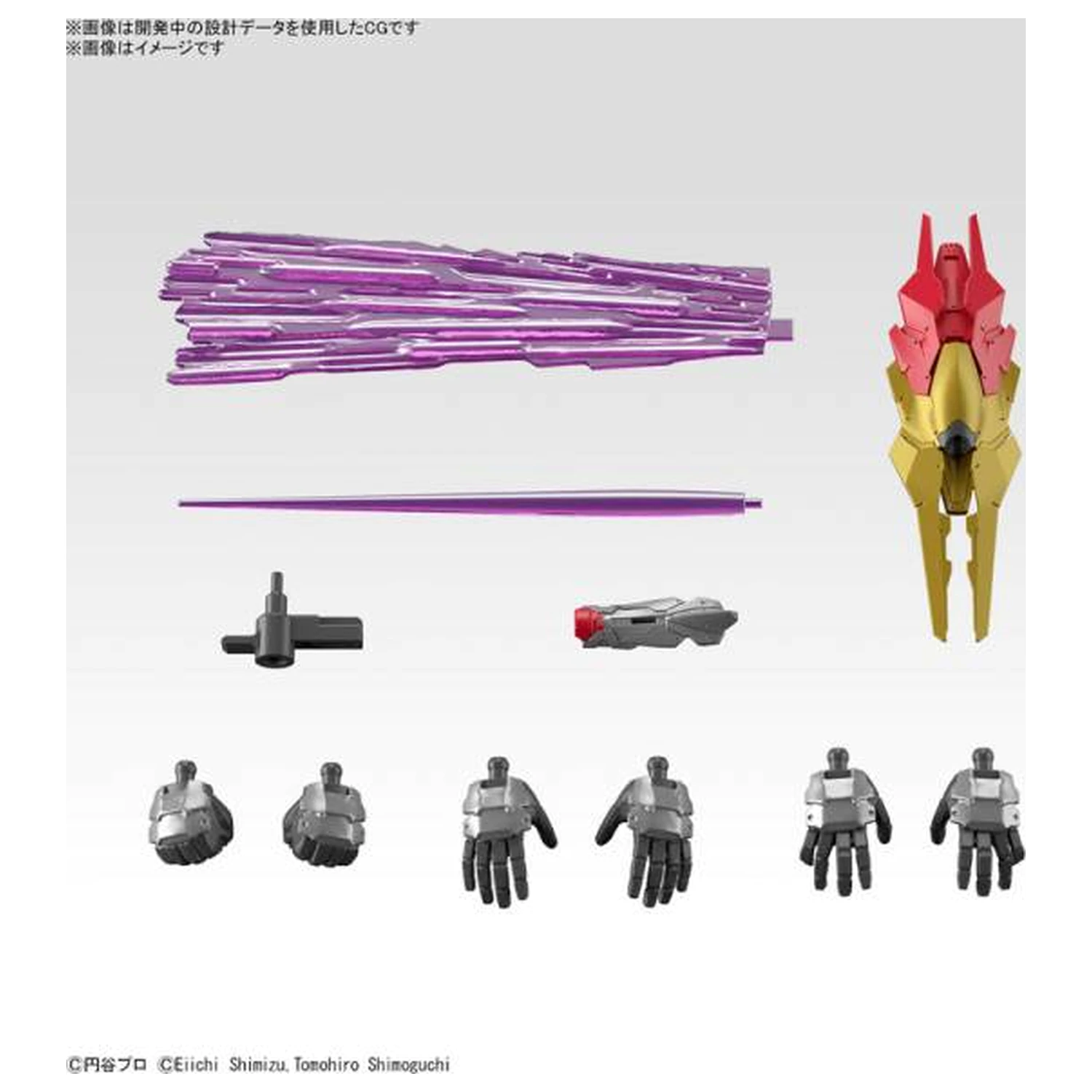 Ultraman Figure-rise Standard Ultraman Evil Tiga "Akcijski" komplet modelov fotografija izdelka