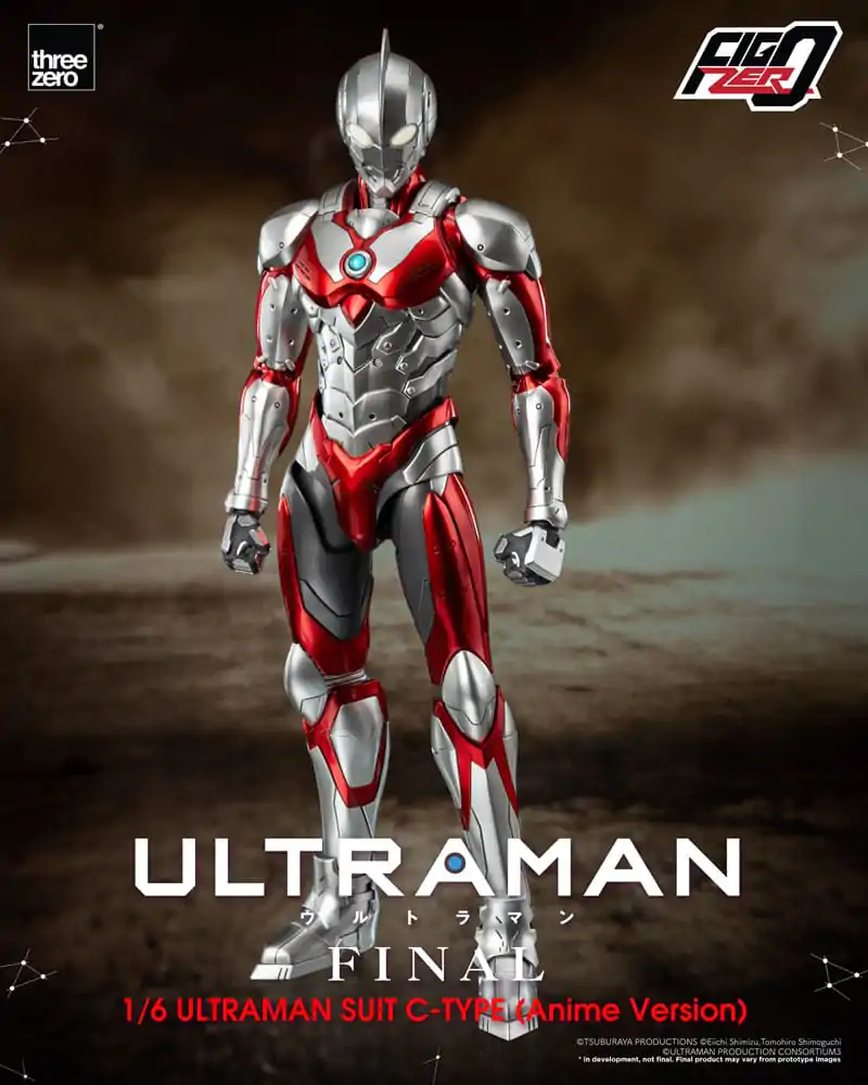 Ultraman FigZero akcijska figura 1/6 Ultraman Suit C-Type (Anime Version) 31 cm fotografija izdelka