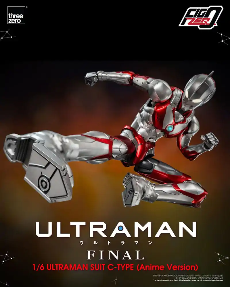 Ultraman FigZero akcijska figura 1/6 Ultraman Suit C-Type (Anime Version) 31 cm fotografija izdelka