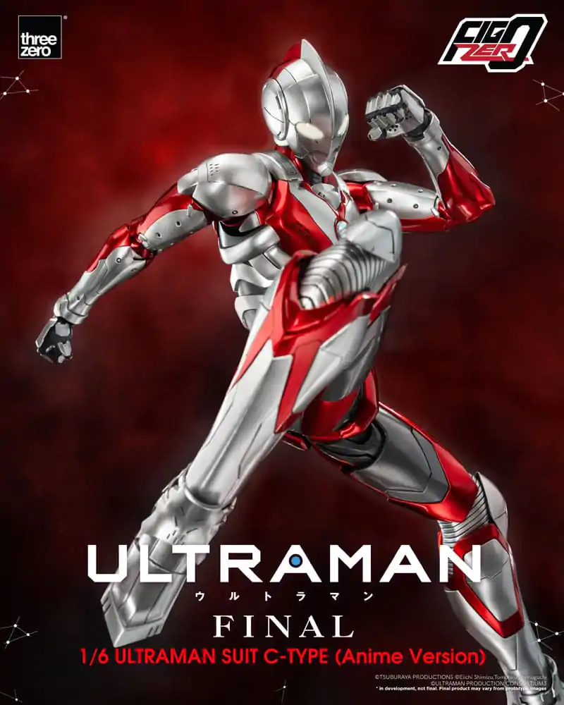 Ultraman FigZero akcijska figura 1/6 Ultraman Suit C-Type (Anime Version) 31 cm fotografija izdelka