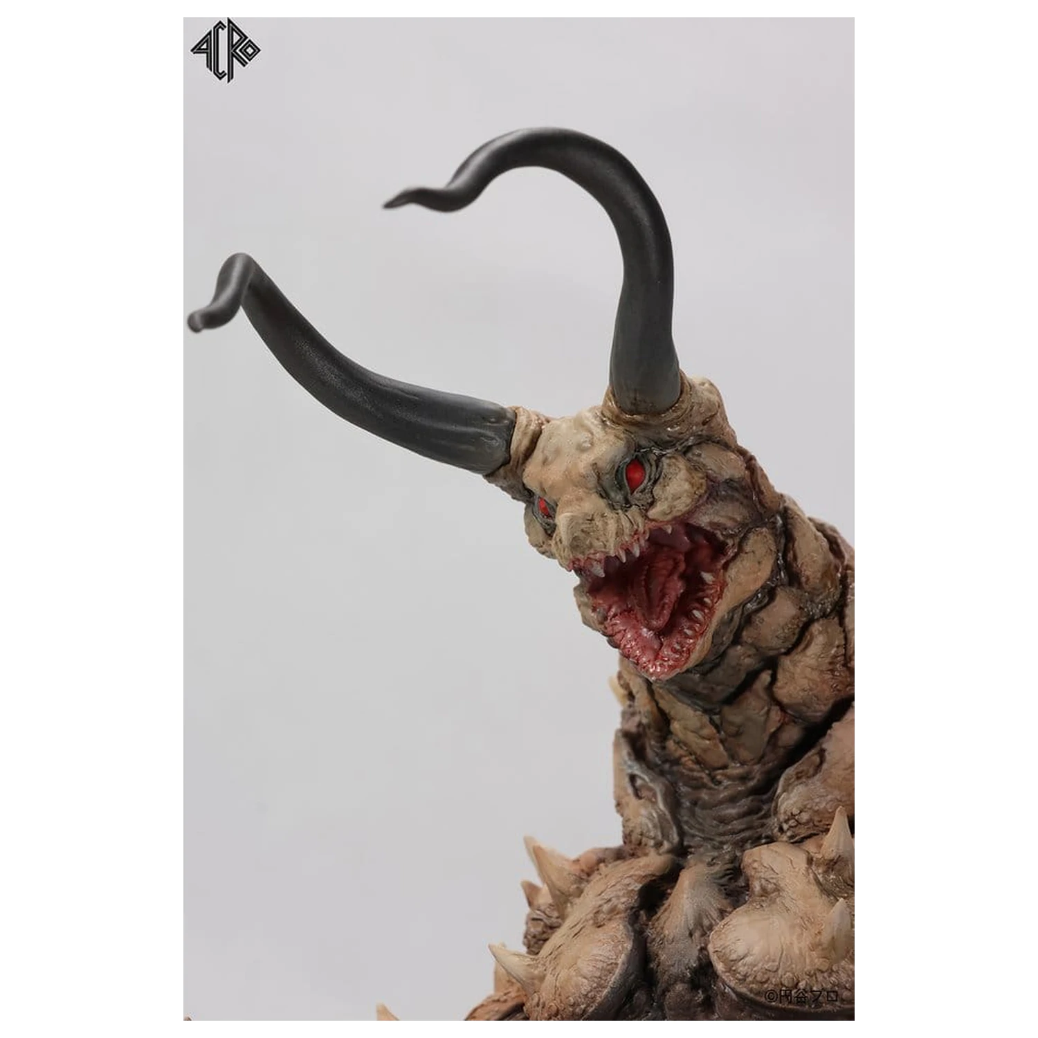 Ultraman Kaiju Remix Series vinilna figura Gudon 34 cm fotografija izdelka