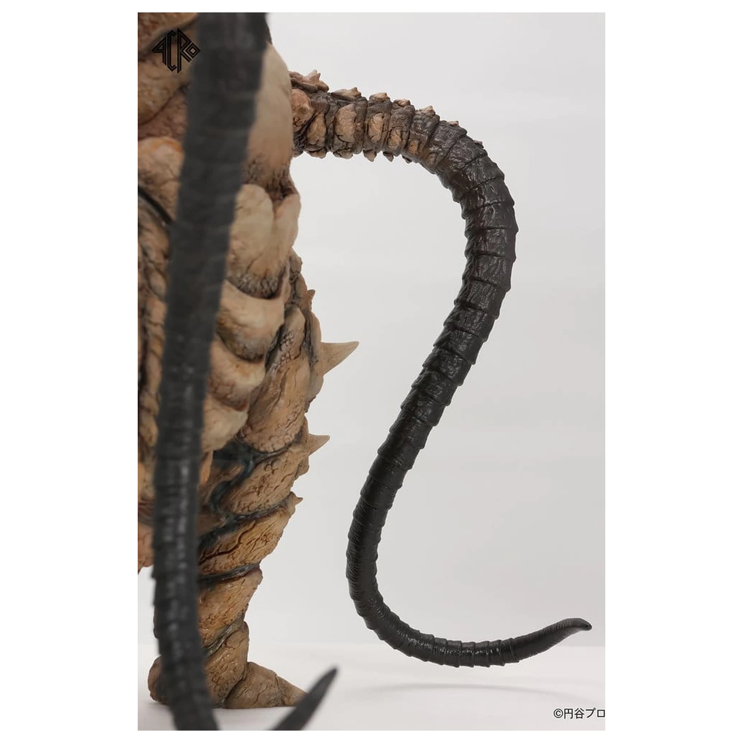 Ultraman Kaiju Remix Series vinilna figura Gudon 34 cm fotografija izdelka