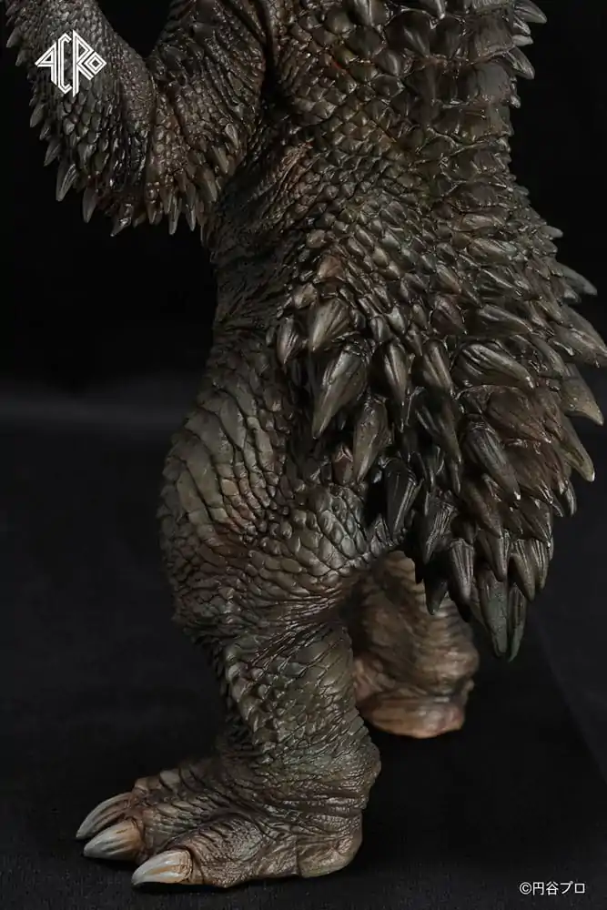 Ultraman Kaiju Remix Series Vinil Figura Gyango 30 cm fotografija izdelka