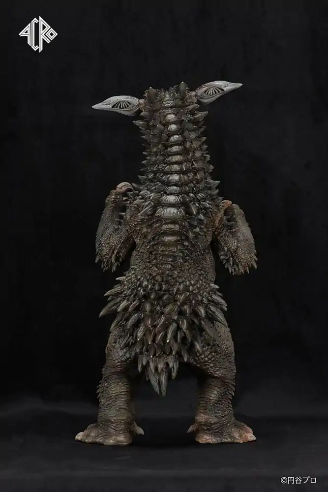 Ultraman Kaiju Remix Series Vinil Figura Gyango 30 cm fotografija izdelka