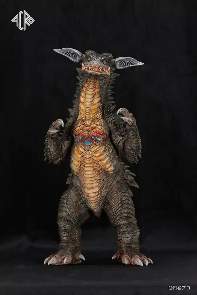 Ultraman Kaiju Remix Series Vinil Figura Gyango 30 cm fotografija izdelka