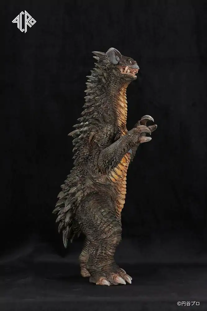 Ultraman Kaiju Remix Series Vinil Figura Gyango 30 cm fotografija izdelka