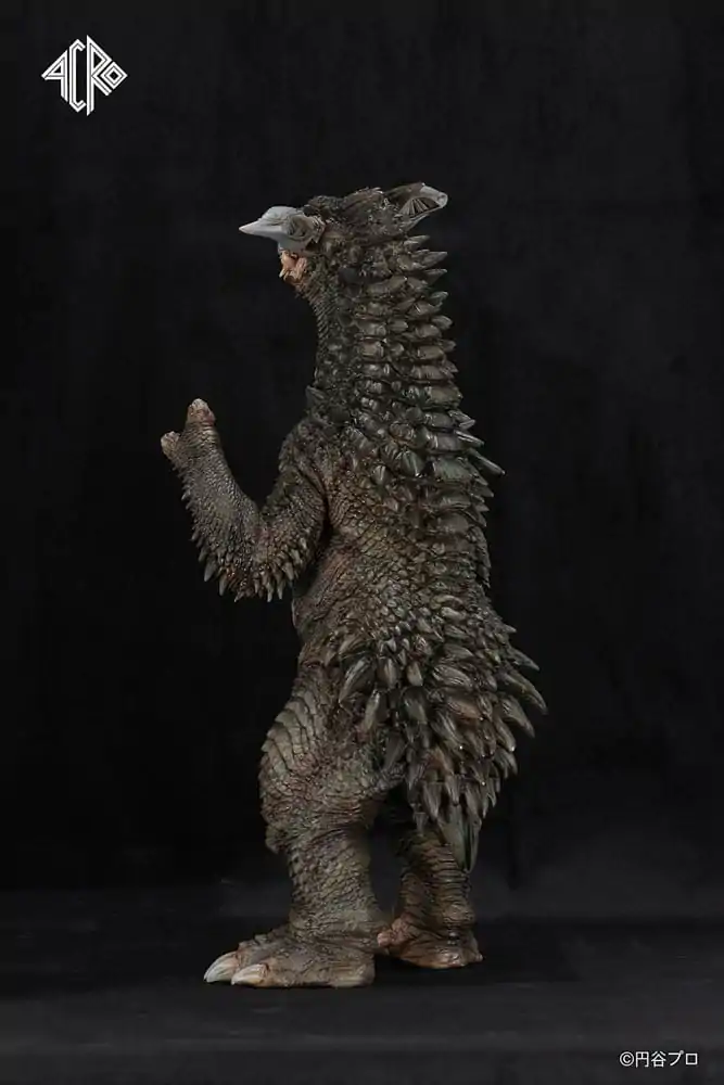 Ultraman Kaiju Remix Series Vinil Figura Gyango 30 cm fotografija izdelka