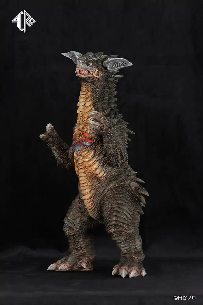 Ultraman Kaiju Remix Series Vinil Figura Gyango 30 cm fotografija izdelka