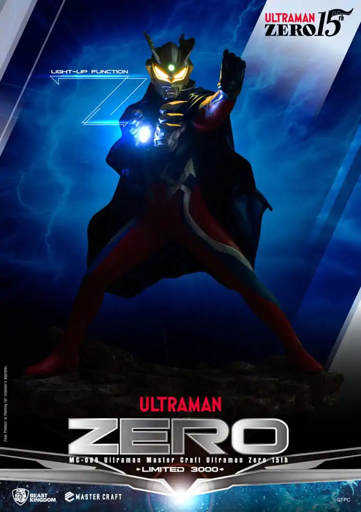 Ultraman Master Craft Kip Ultraman Zero 15th 41 cm fotografija izdelka