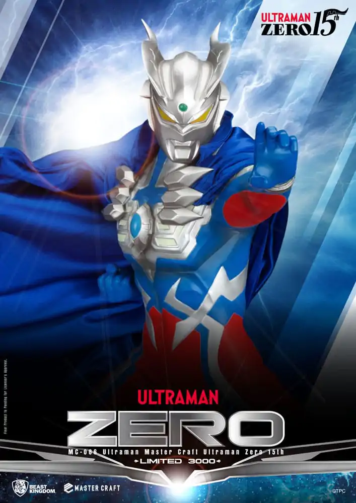 Ultraman Master Craft Kip Ultraman Zero 15th 41 cm fotografija izdelka