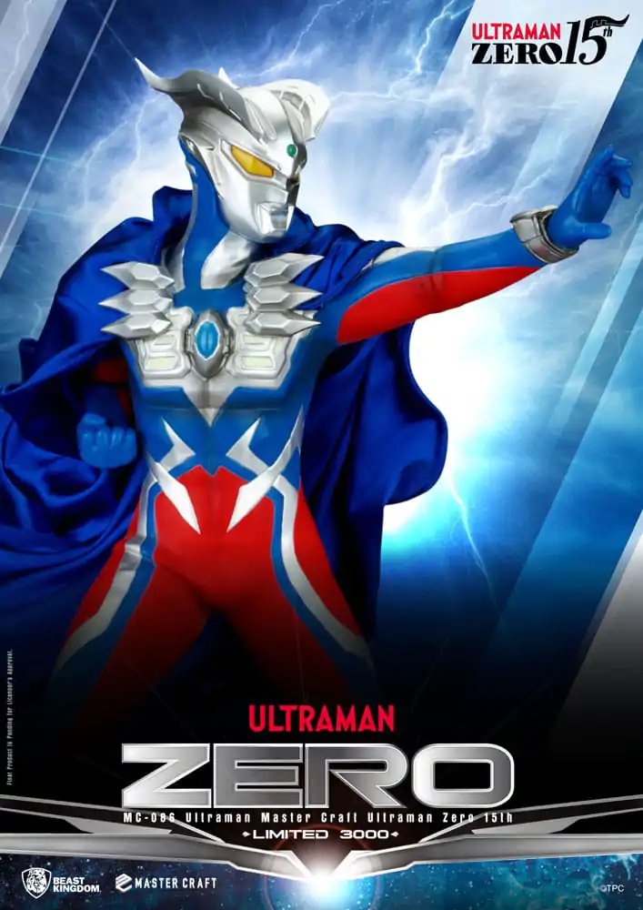 Ultraman Master Craft Kip Ultraman Zero 15th 41 cm fotografija izdelka