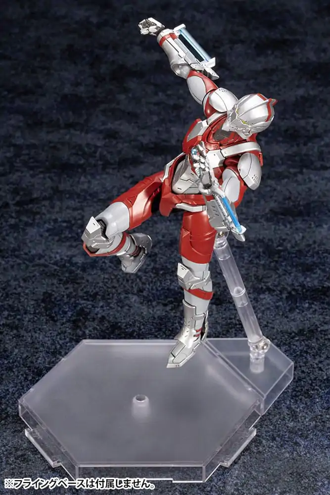 Ultraman plastični model komplet Ultraman 17 cm fotografija izdelka