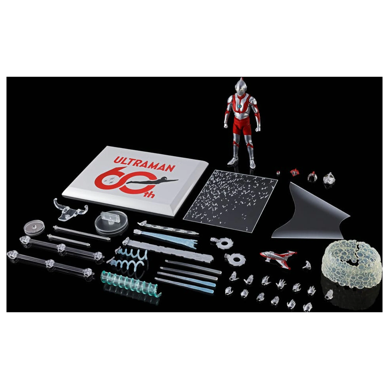 Ultraman Series S.H.Figuarts akcijska figura Ultraman 60th anniversary Edition 15 cm fotografija izdelka