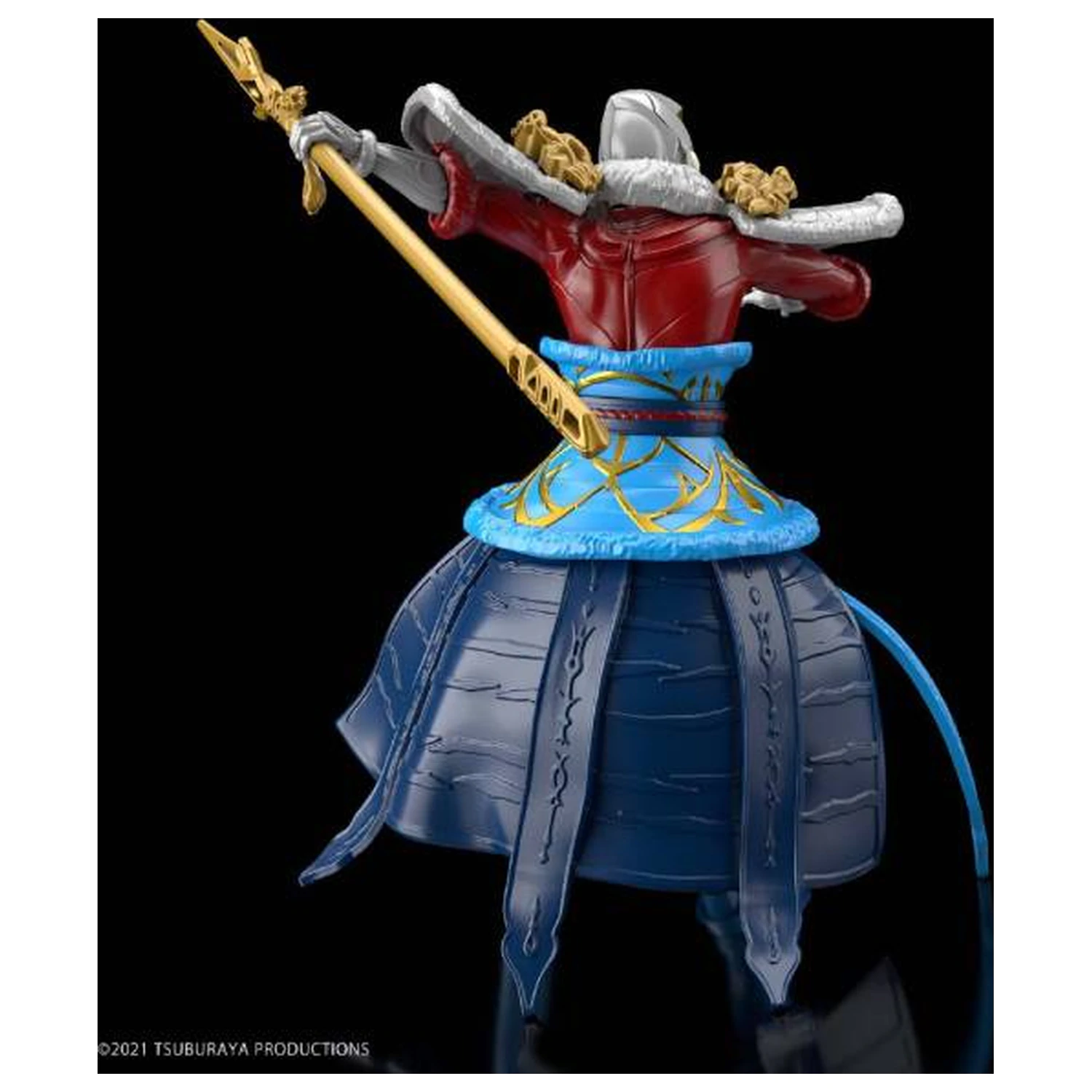 Ultraman The Armour of Legends Dyna Ma Chao Komplet modela fotografija izdelka