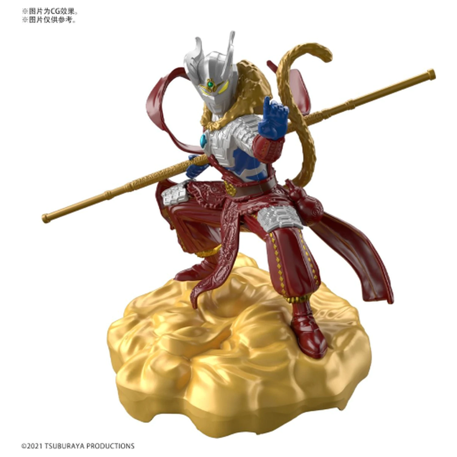 ULTRAMAN - Oklep legend Ultraman Zero Wukong Armour - Komplet modelov fotografija izdelka