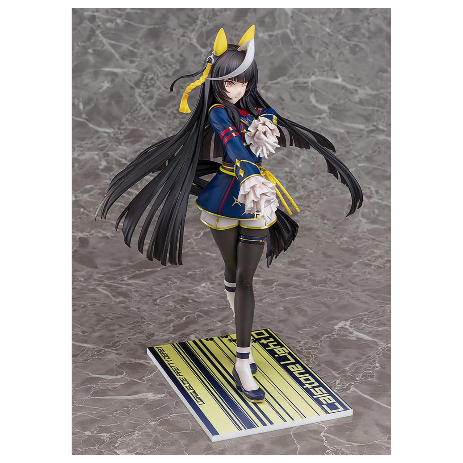 Uma Musume Pretty Derby PVC kip 1/7 Calstone Light O 26 cm fotografija izdelka