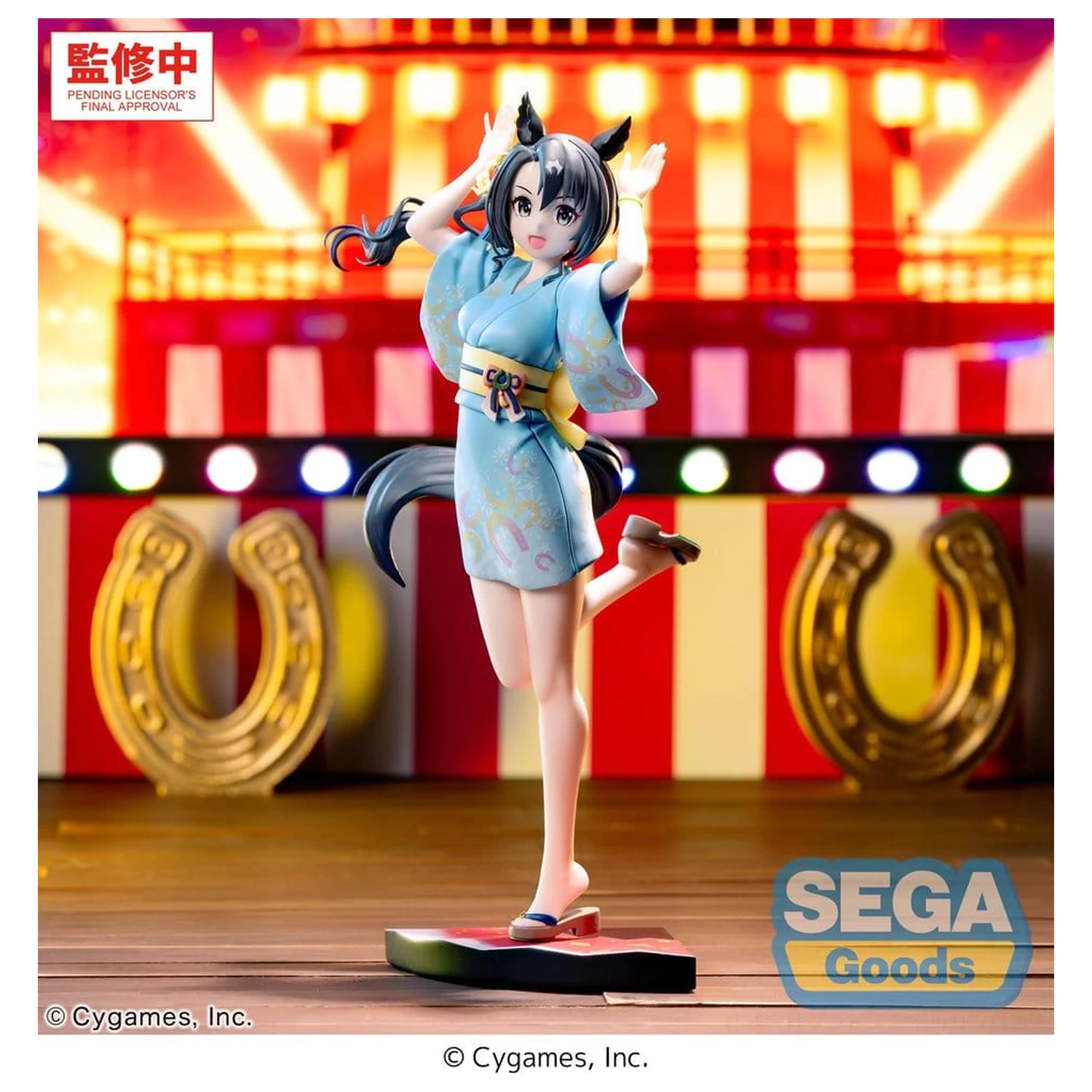 Uma Musume Pretty Derby XStellar PVC figurica Satono Crown: Tracen Ondo 22 cm fotografija izdelka
