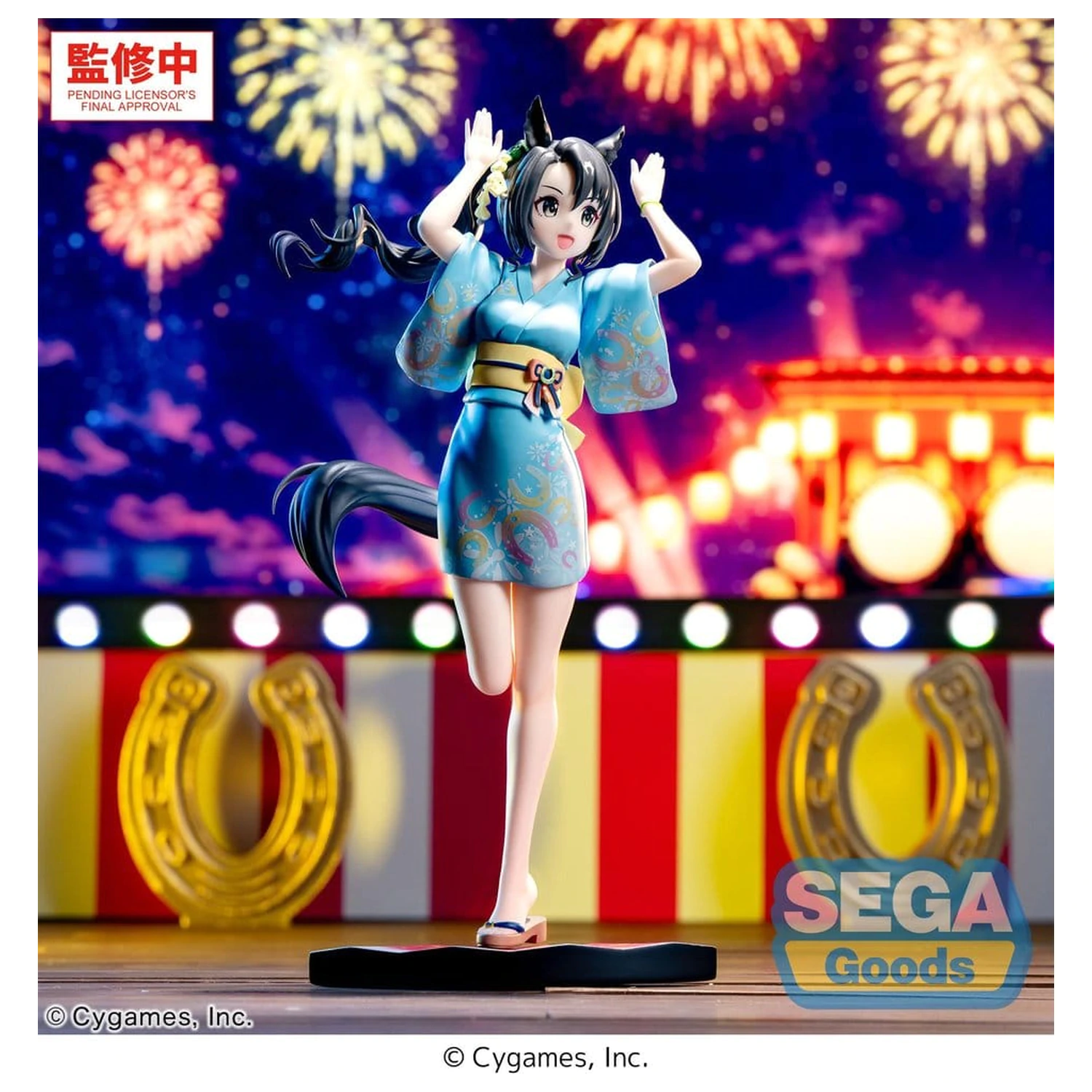 Uma Musume Pretty Derby XStellar PVC figurica Satono Crown: Tracen Ondo 22 cm fotografija izdelka