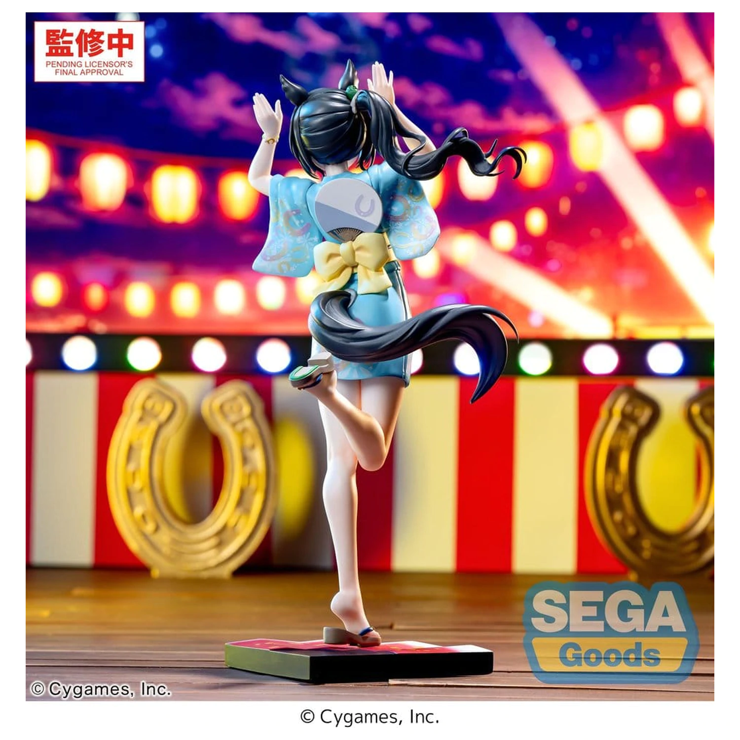 Uma Musume Pretty Derby XStellar PVC figurica Satono Crown: Tracen Ondo 22 cm fotografija izdelka