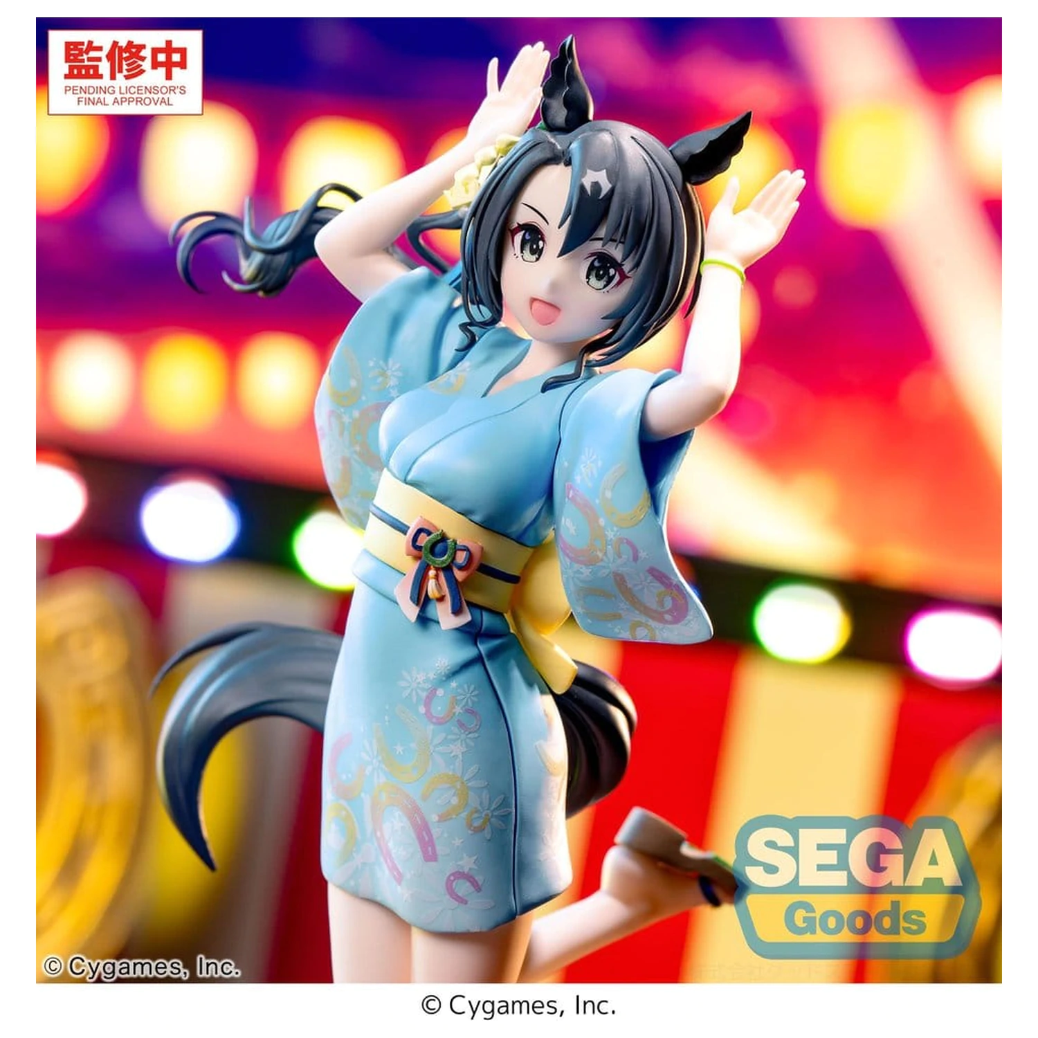 Uma Musume Pretty Derby XStellar PVC figurica Satono Crown: Tracen Ondo 22 cm fotografija izdelka