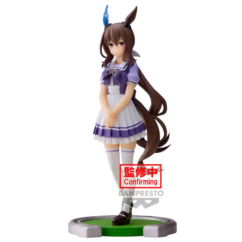 Umamusume Pretty Derby Admire Vega figura 17 cm fotografija izdelka