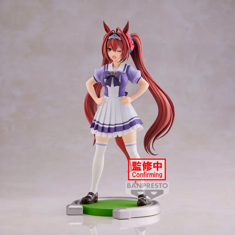 Umamusume Pretty Derby Daiwa Scarlet figura 18 cm fotografija izdelka