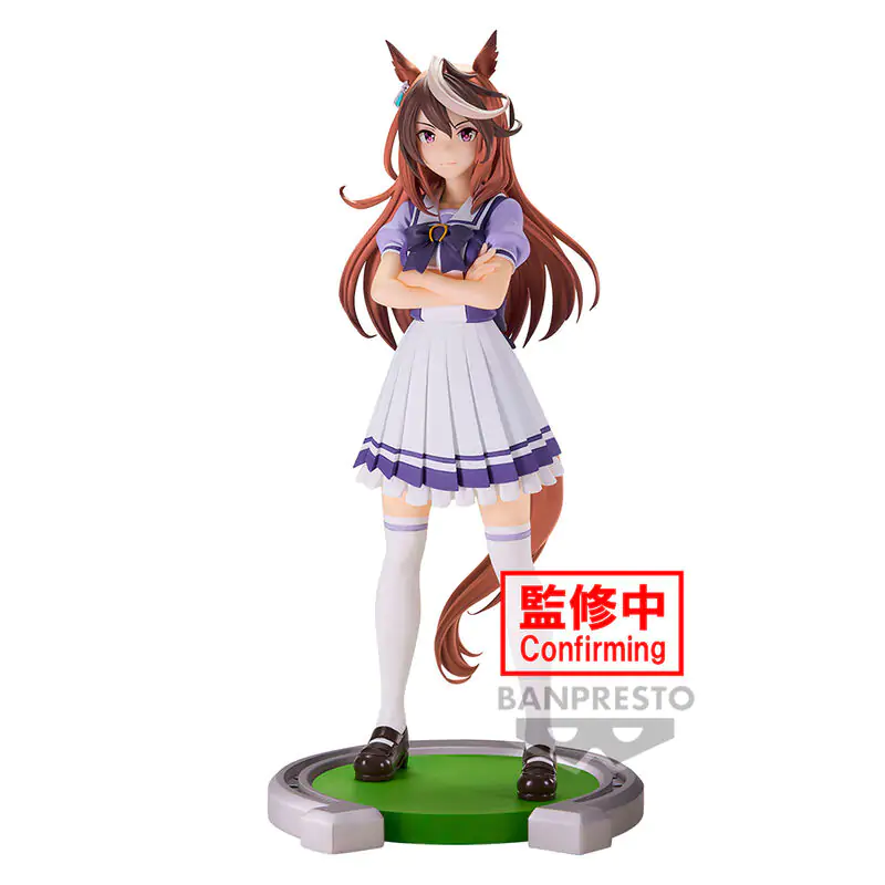 Umamusume Pretty Derby Symboli Rudolf figura 18 cm fotografija izdelka