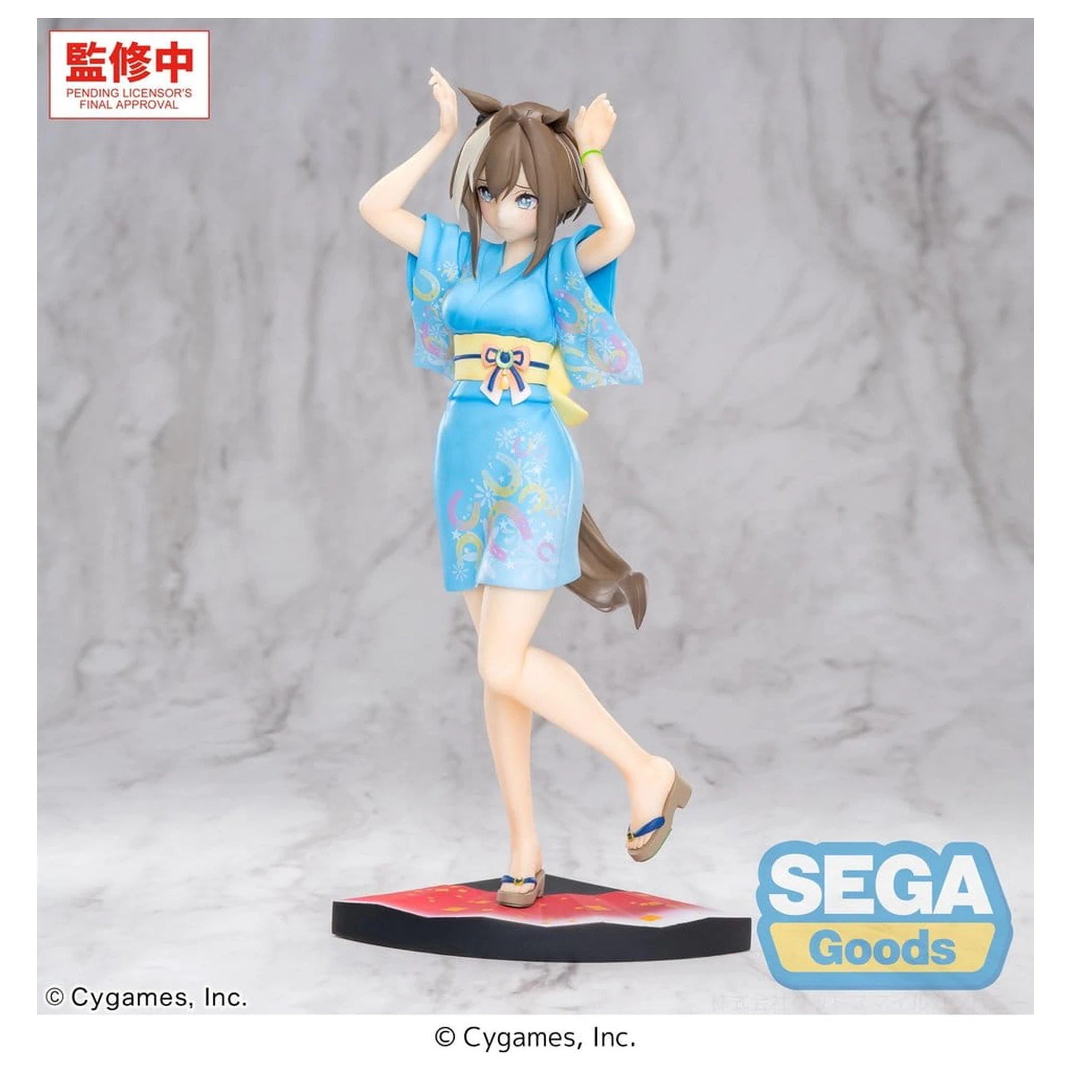 Umamusume: Pretty Derby XStellar PVC figurica Cheval Grand Tracen Ondo 21 cm fotografija izdelka