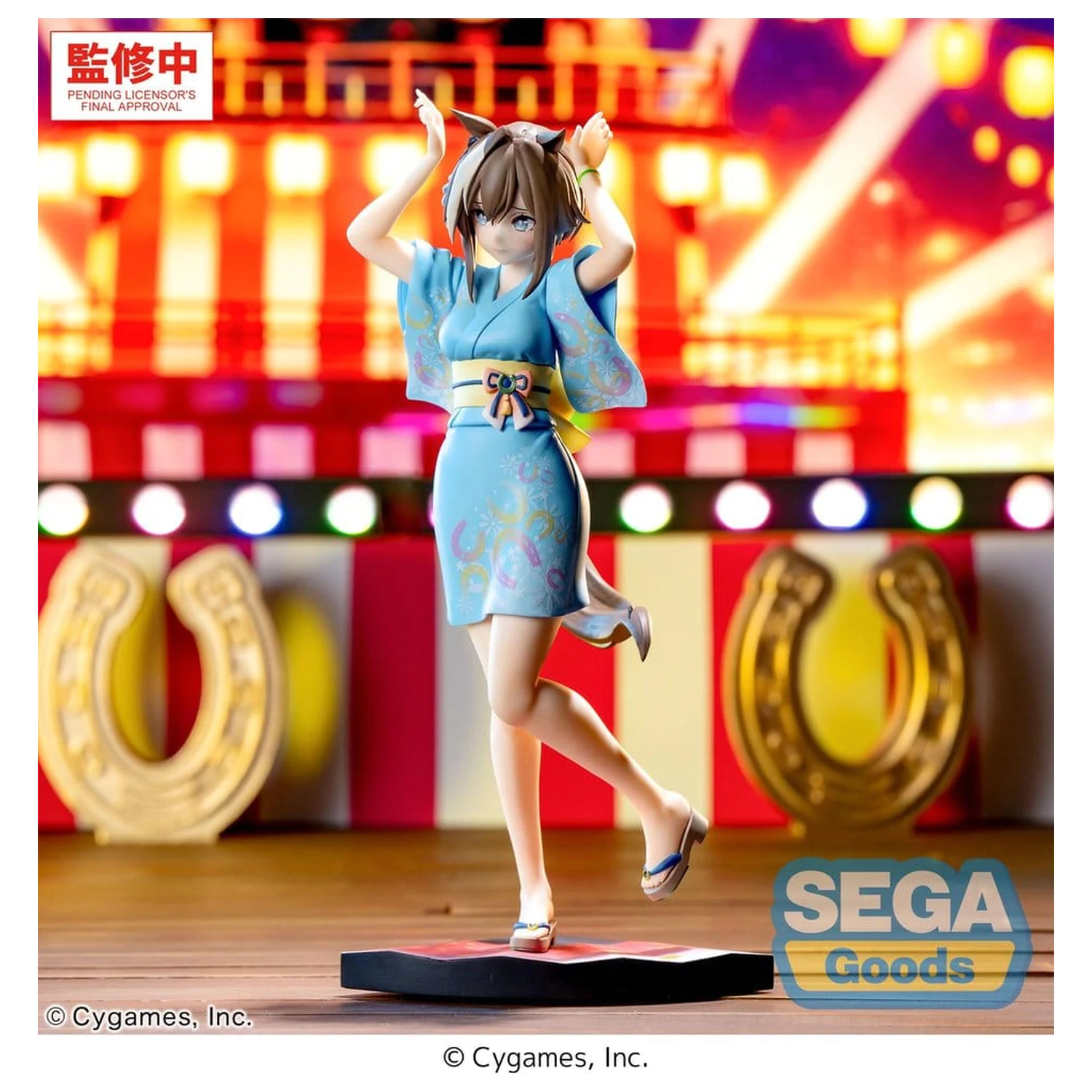 Umamusume: Pretty Derby XStellar PVC figurica Cheval Grand Tracen Ondo 21 cm fotografija izdelka