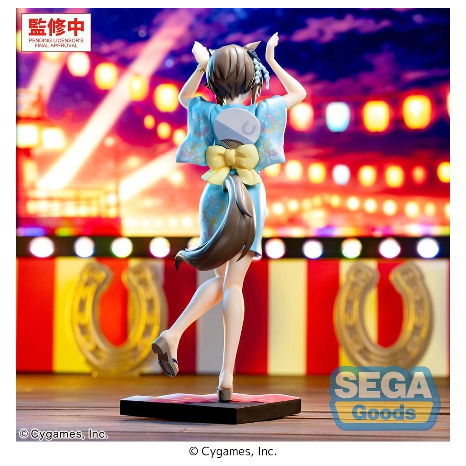 Umamusume: Pretty Derby XStellar PVC figurica Cheval Grand Tracen Ondo 21 cm fotografija izdelka
