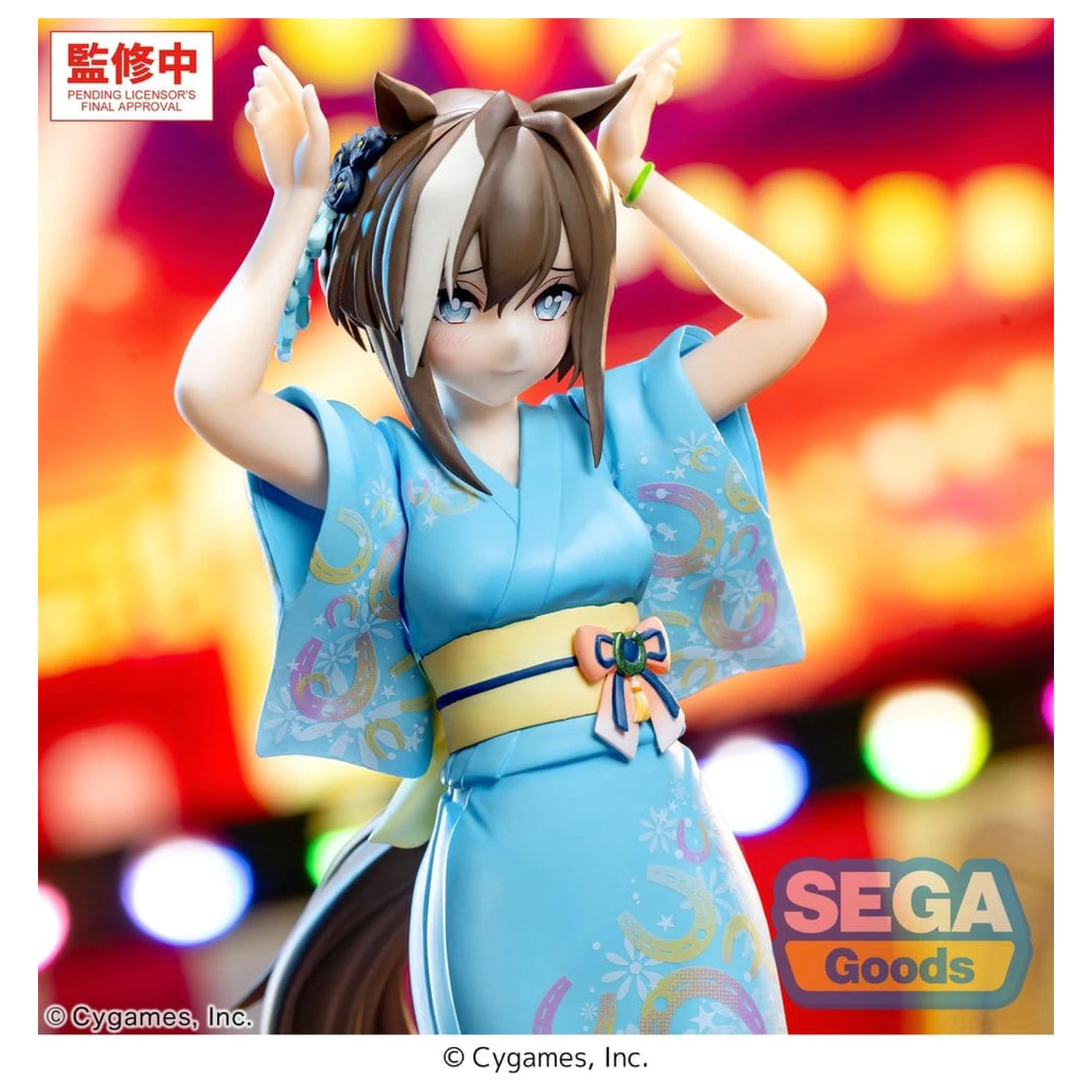 Umamusume: Pretty Derby XStellar PVC figurica Cheval Grand Tracen Ondo 21 cm fotografija izdelka