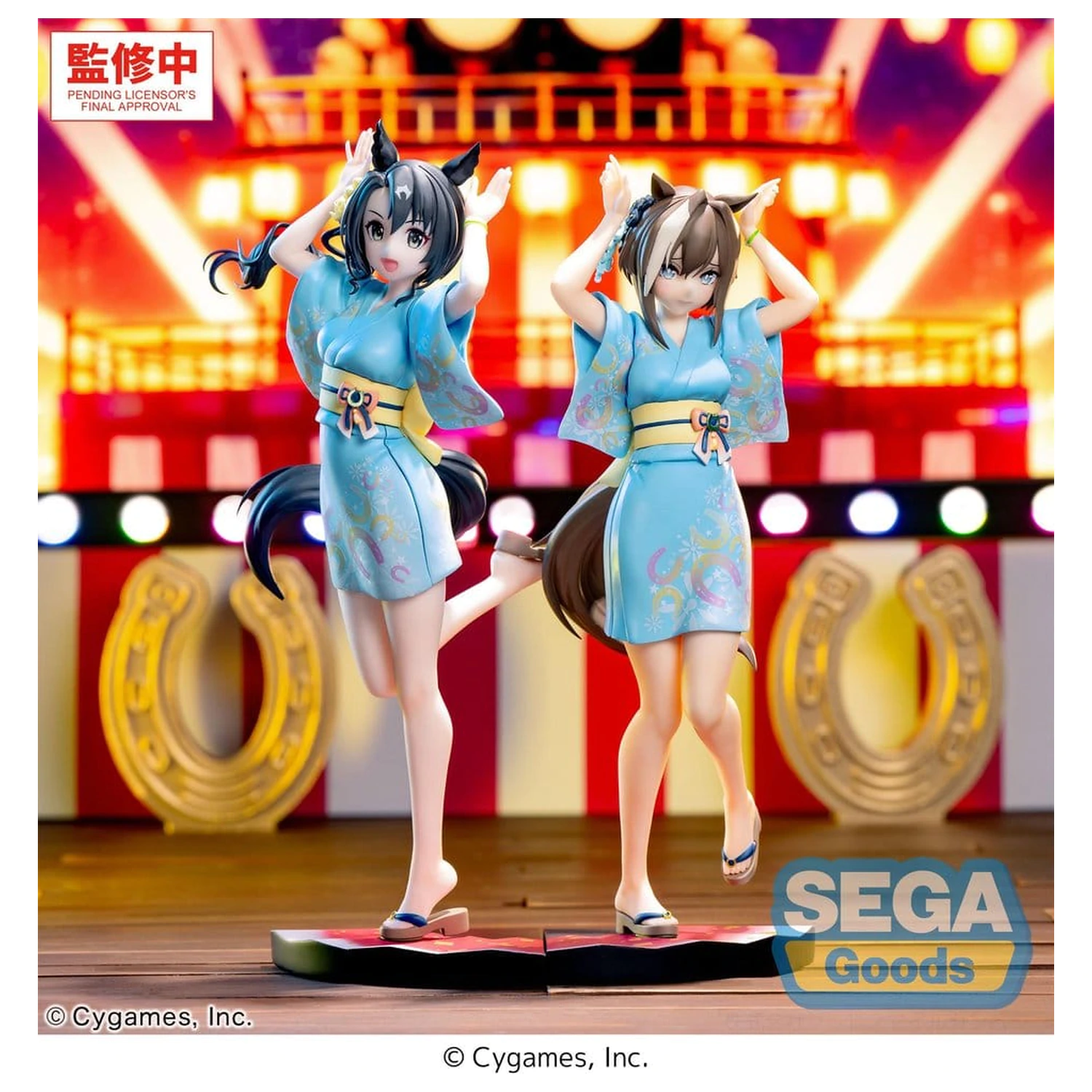 Umamusume: Pretty Derby XStellar PVC figurica Cheval Grand Tracen Ondo 21 cm fotografija izdelka