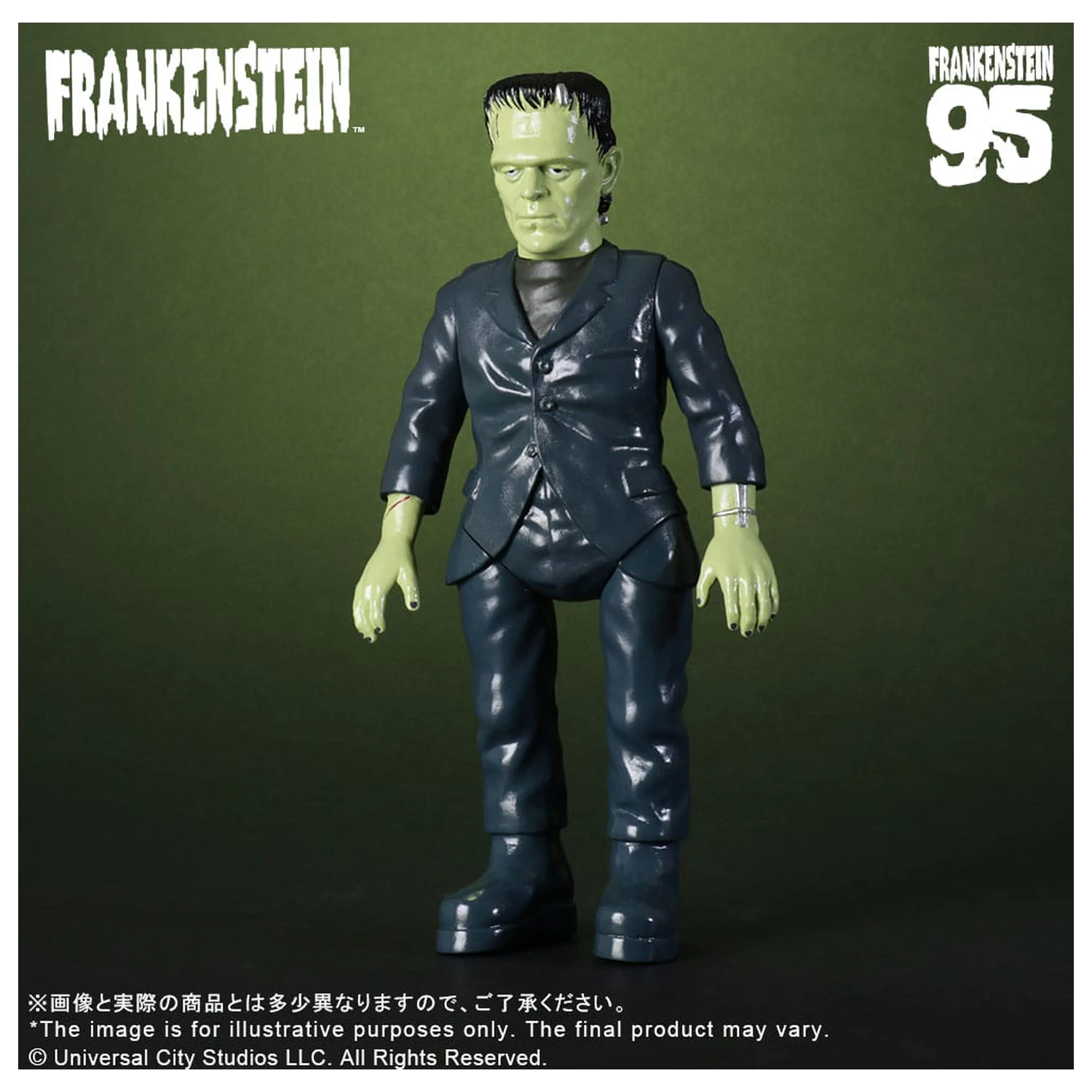 Universal Monsters Retro Sofubi Series mehka vinilna figura Frankenstein (1931) 27 cm fotografija izdelka
