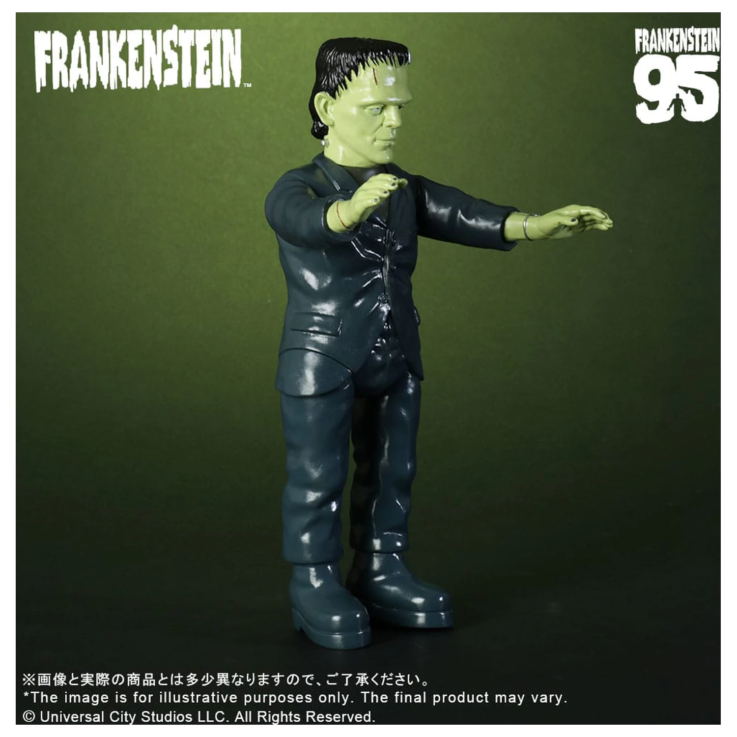 Universal Monsters Retro Sofubi Series mehka vinilna figura Frankenstein (1931) 27 cm fotografija izdelka