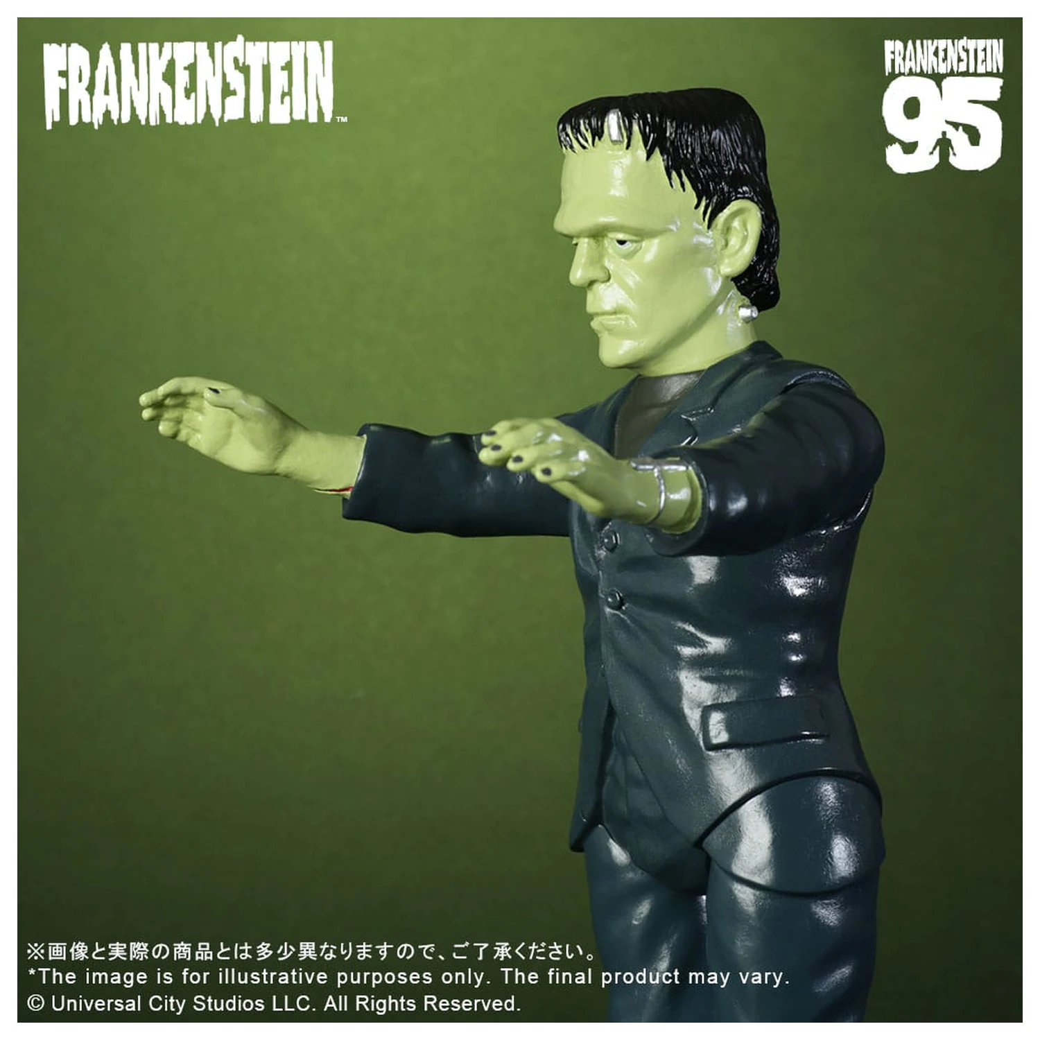 Universal Monsters Retro Sofubi Series mehka vinilna figura Frankenstein (1931) 27 cm fotografija izdelka