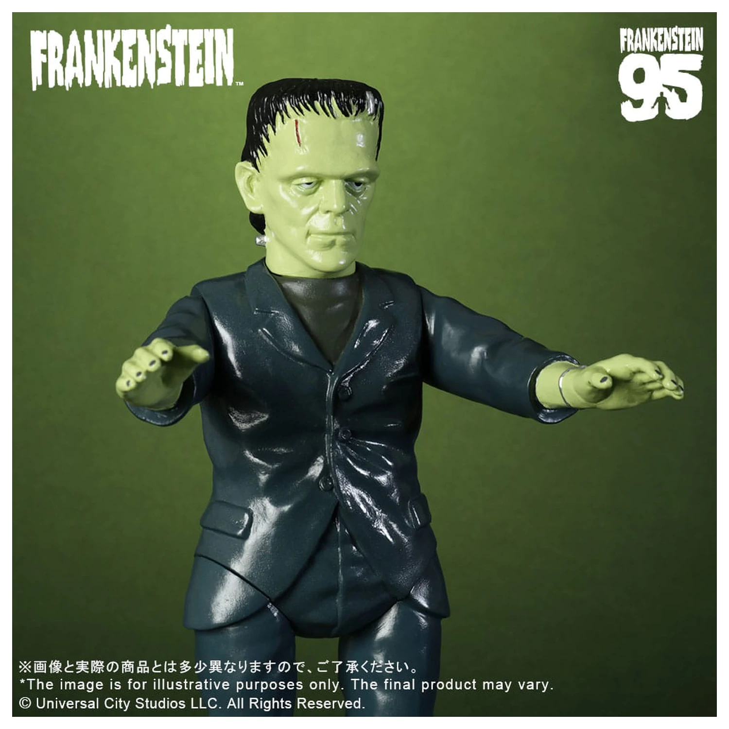 Universal Monsters Retro Sofubi Series mehka vinilna figura Frankenstein (1931) 27 cm fotografija izdelka