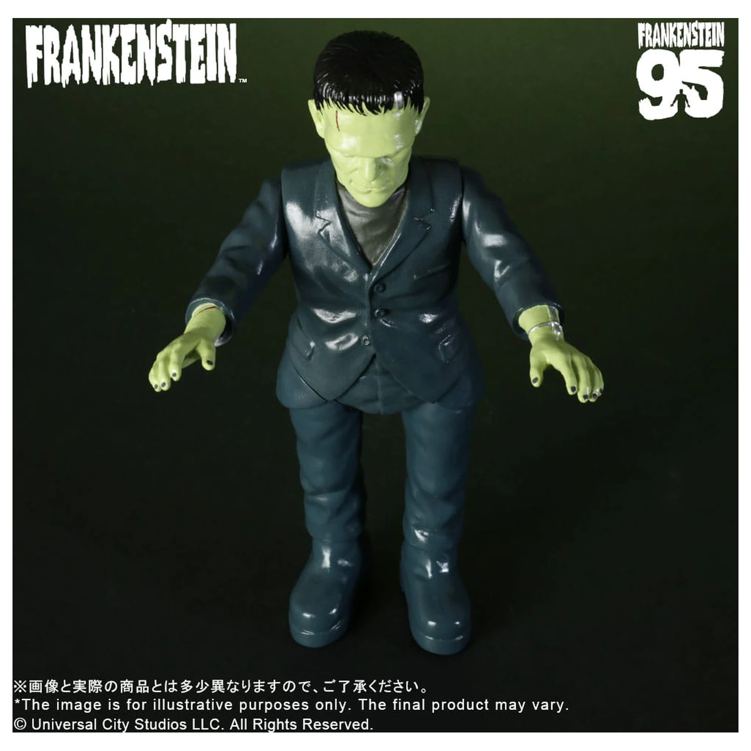 Universal Monsters Retro Sofubi Series mehka vinilna figura Frankenstein (1931) 27 cm fotografija izdelka