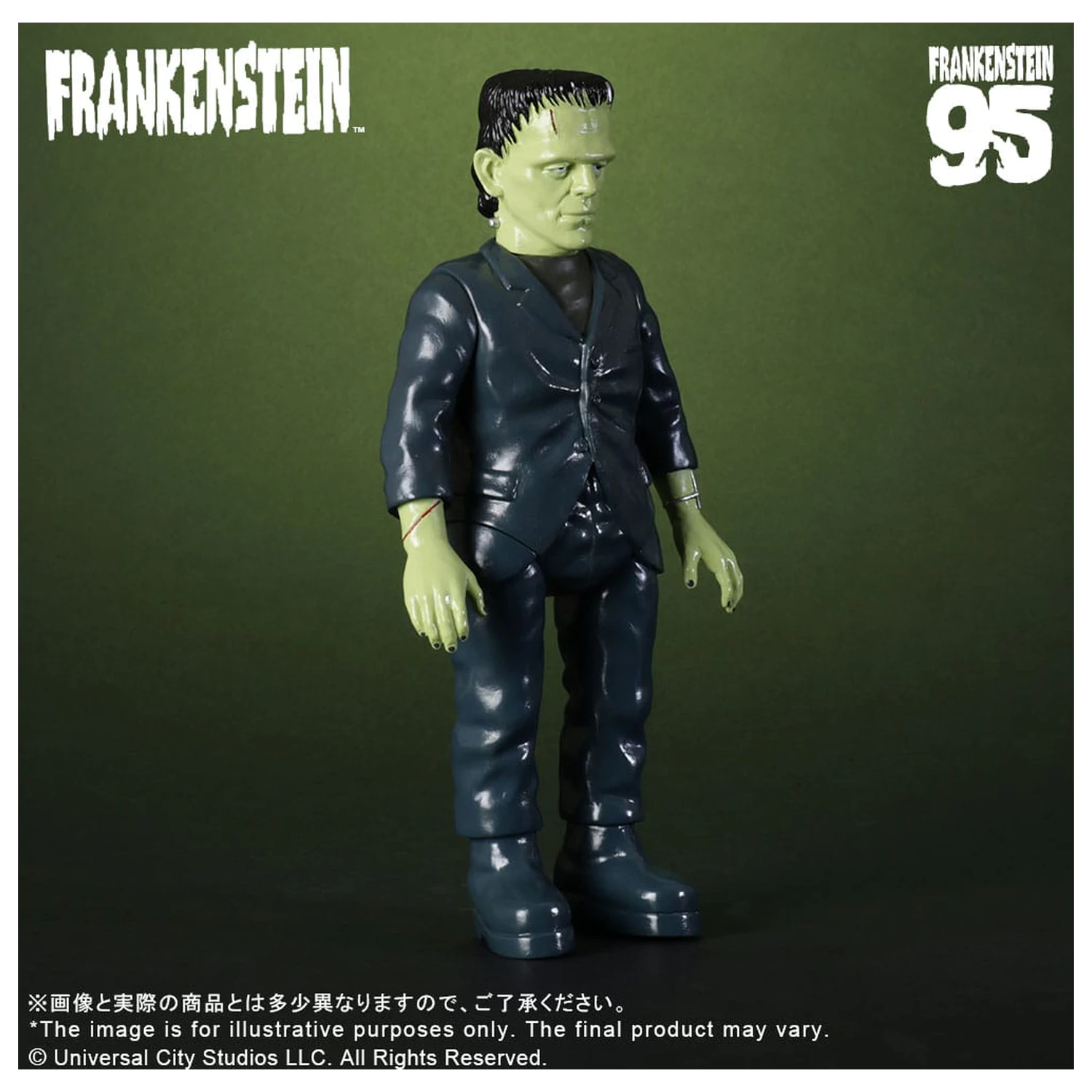 Universal Monsters Retro Sofubi Series mehka vinilna figura Frankenstein (1931) 27 cm fotografija izdelka