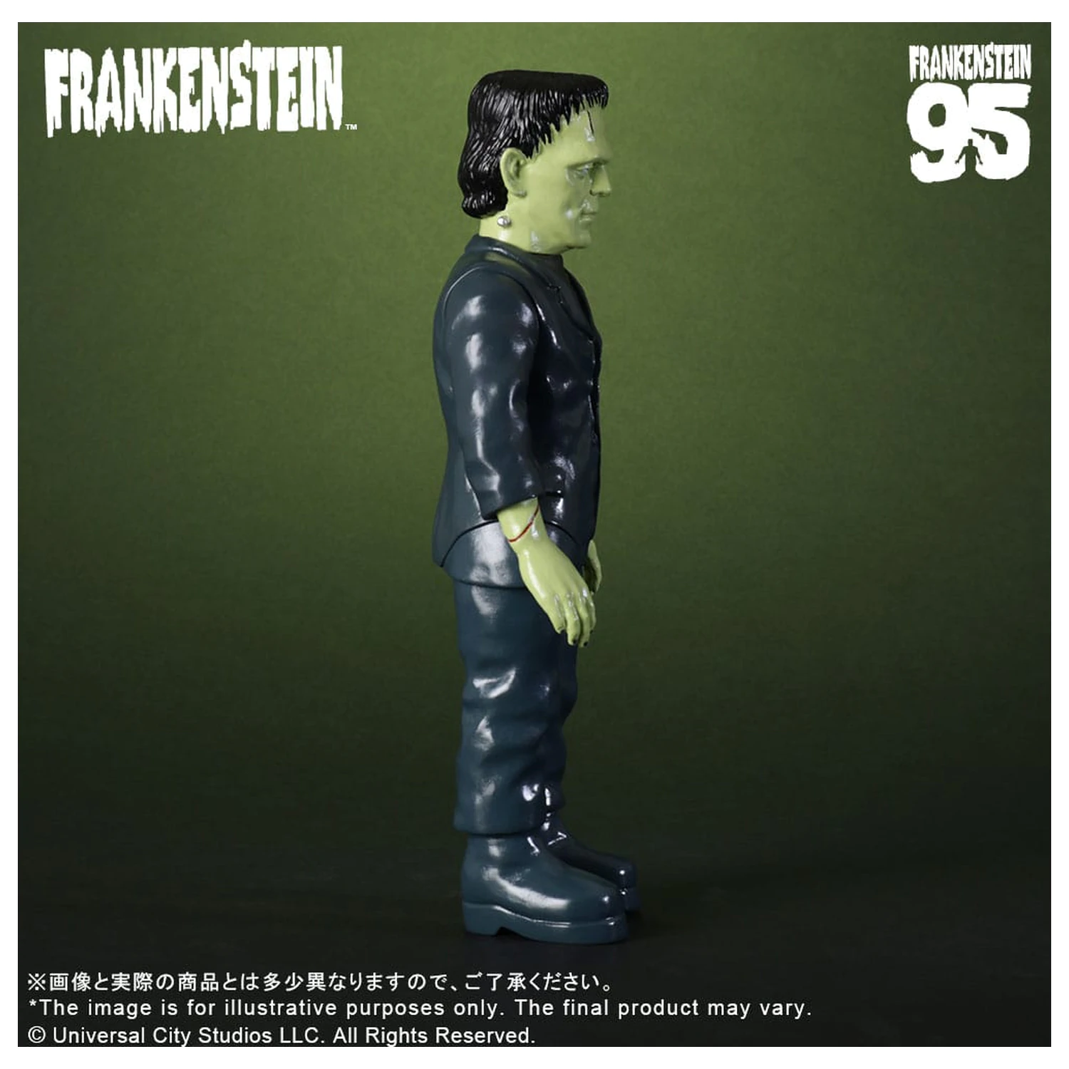 Universal Monsters Retro Sofubi Series mehka vinilna figura Frankenstein (1931) 27 cm fotografija izdelka